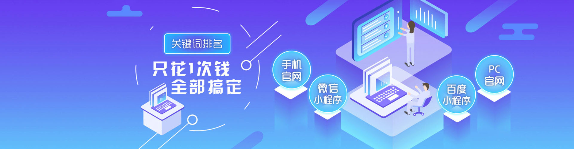 铁门关渠道开户返点
