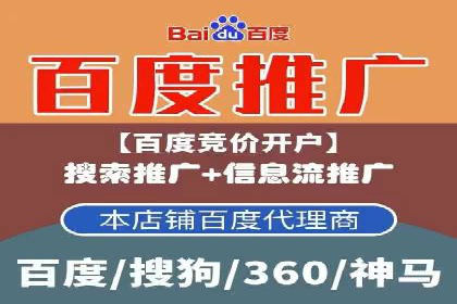 行业前沿：信息流广告在移动应用商店的投放策略